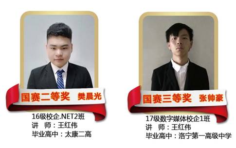 说明: 未标题-1