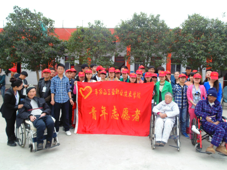 20150126155829_0535.jpg