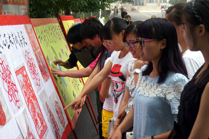 20150615102201.jpg