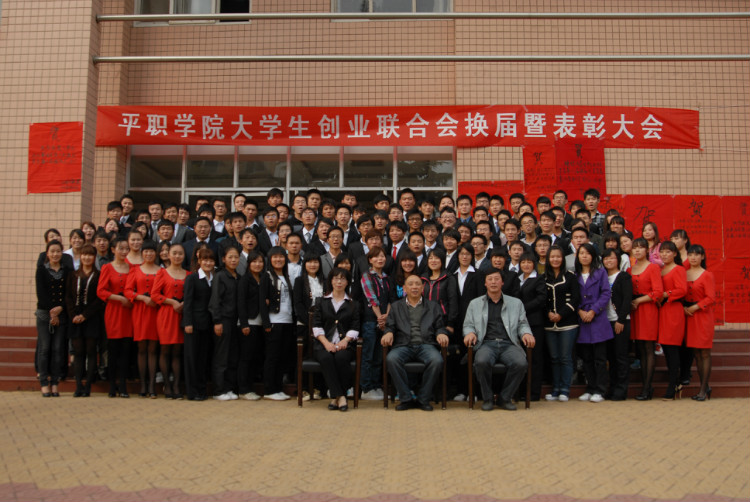 20150127145558_0222.jpg